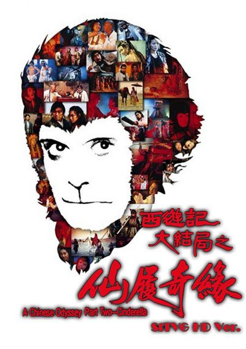 怎么购买西北地区结婚证